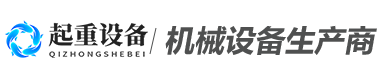韦德官方入口